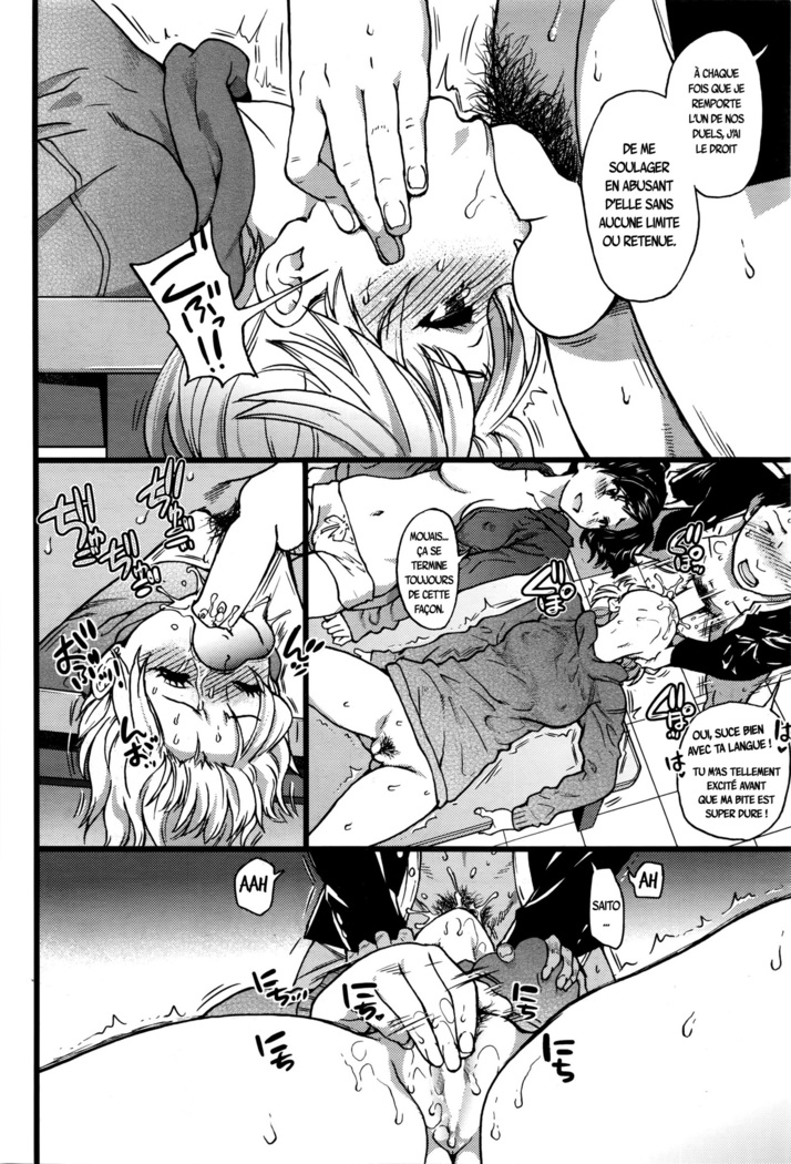 Boku no Bokki Penis o Rokuga Shite Ikina Yo | Go Ahead and Film My Hard Penis