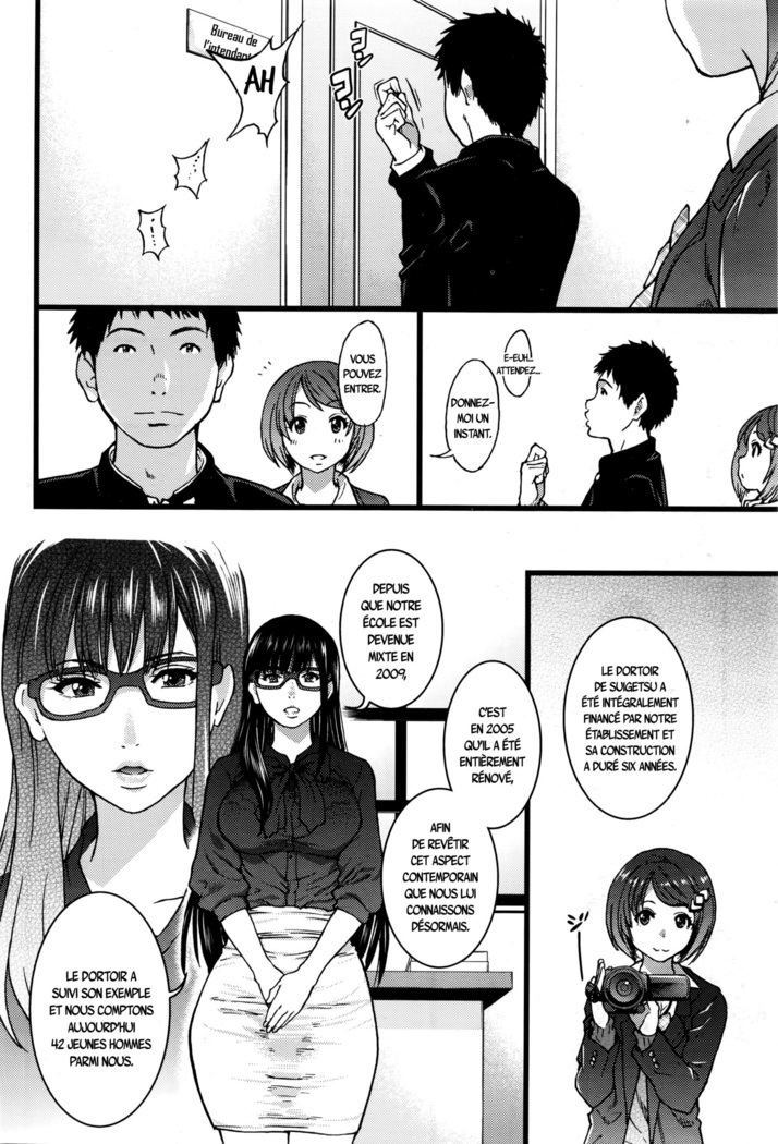 Boku no Bokki Penis o Rokuga Shite Ikina Yo | Go Ahead and Film My Hard Penis