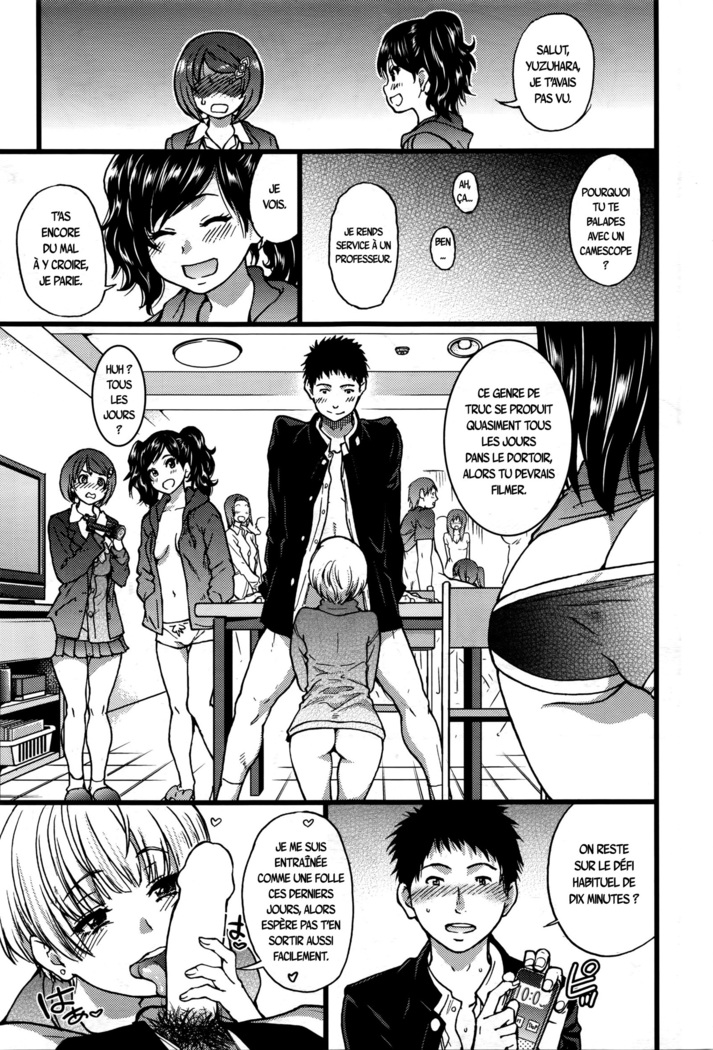 Boku no Bokki Penis o Rokuga Shite Ikina Yo | Go Ahead and Film My Hard Penis