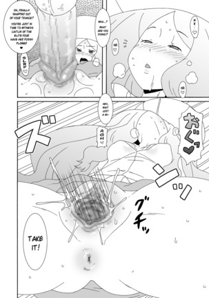 Image 959777