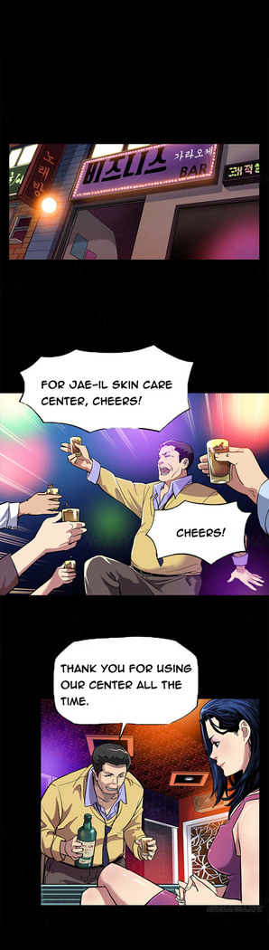 Moms Cafe Ch.1-6