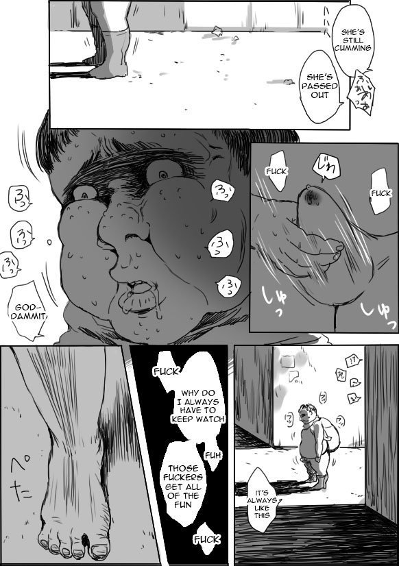 TS-ko to Orc-san Manga 3