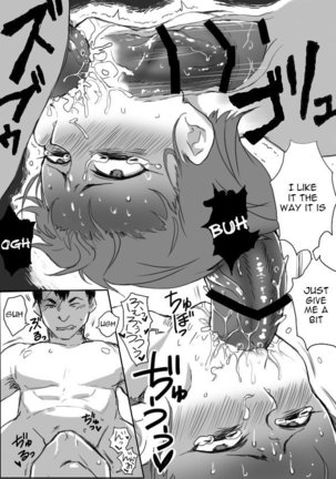 TS-ko to Orc-san Manga 3 Page #7