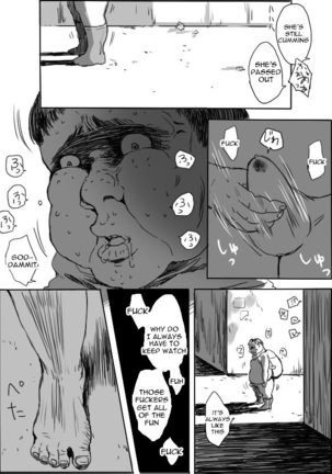 TS-ko to Orc-san Manga 3 Page #17