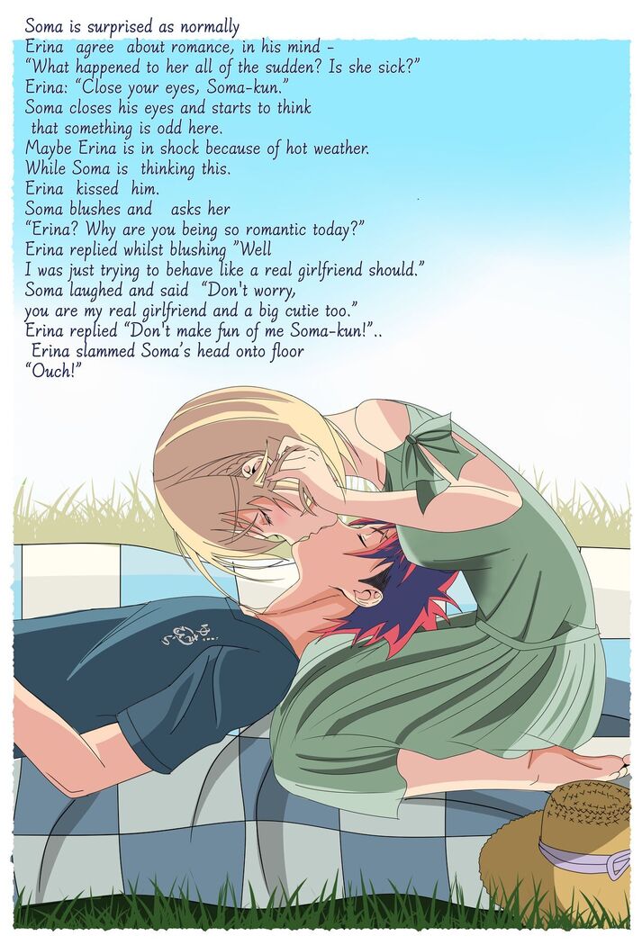 Soma and Erina summer vacation