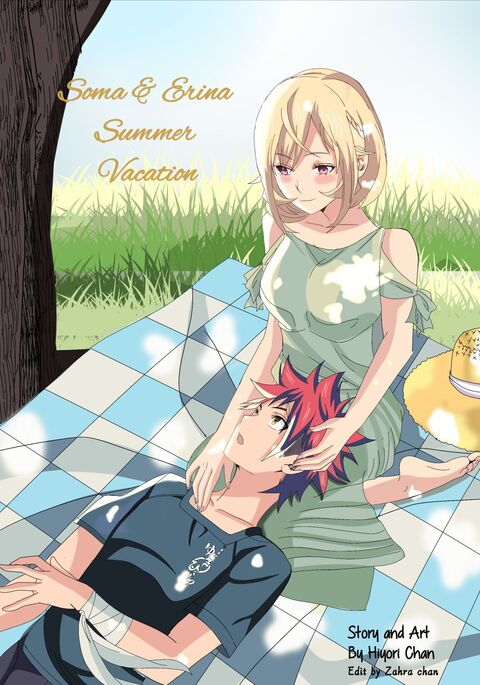 Soma and Erina summer vacation
