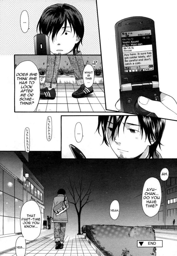 Your Dog Chapter 4