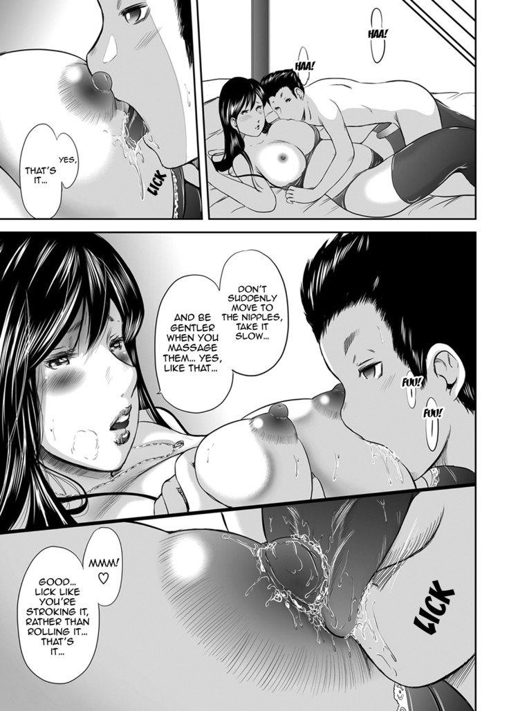 Ikanishite Haha wa Onna o Kaihou Shitaka Ch. 1-7