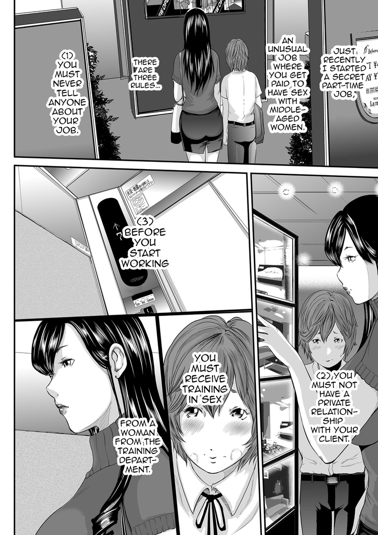 Ikanishite Haha wa Onna o Kaihou Shitaka Ch. 1-7