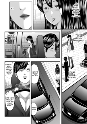 Ikanishite Haha wa Onna o Kaihou Shitaka Ch. 1-7 - Page 105