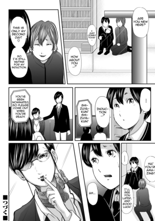 Ikanishite Haha wa Onna o Kaihou Shitaka Ch. 1-7 - Page 102