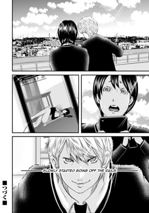 Ikanishite Haha wa Onna o Kaihou Shitaka Ch. 1-7 - Page 25