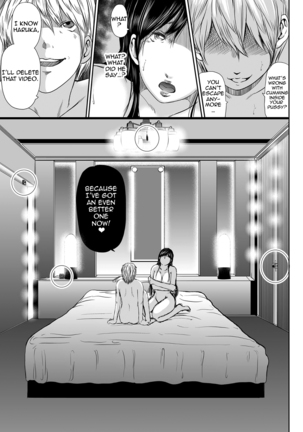Ikanishite Haha wa Onna o Kaihou Shitaka Ch. 1-7 - Page 74