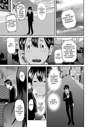 Ikanishite Haha wa Onna o Kaihou Shitaka Ch. 1-7 - Page 126