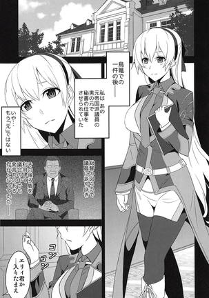 Image 5908266