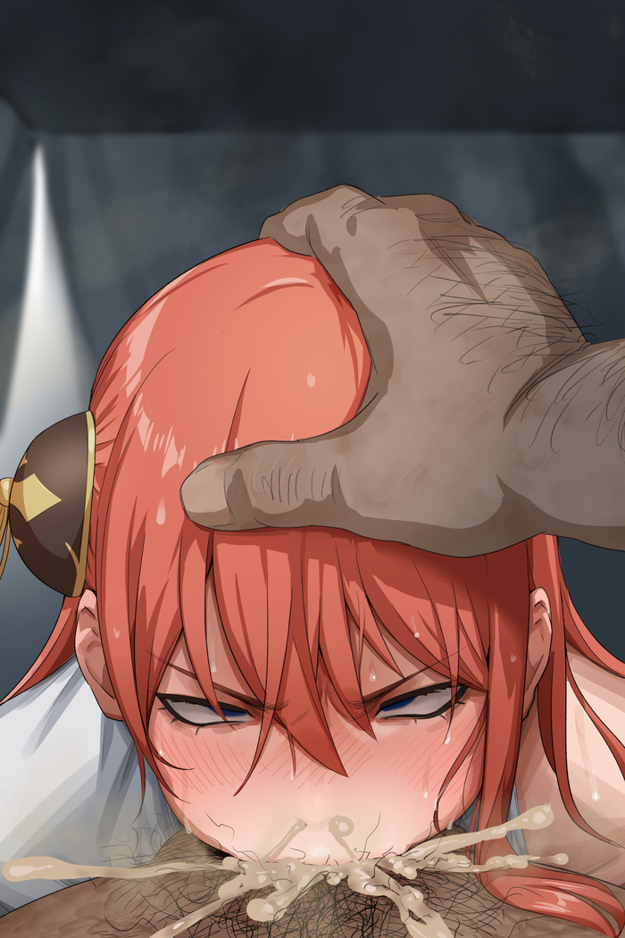 Kagura and Teresa