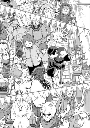 Dascomi Vol.7 - Page 111