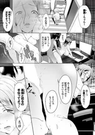 Image 8851601