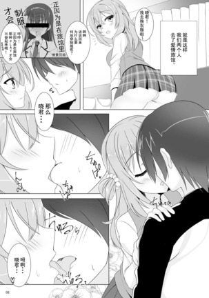 Image 9002431