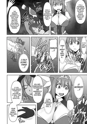 Image 14343440