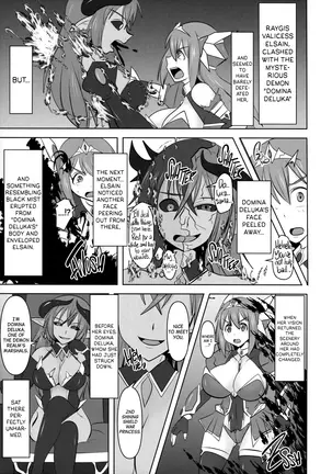 Image 14343427