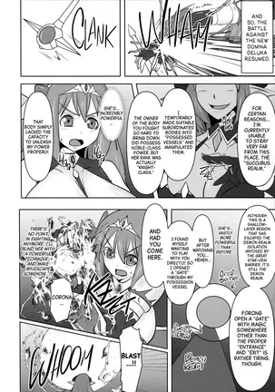 Image 14343431