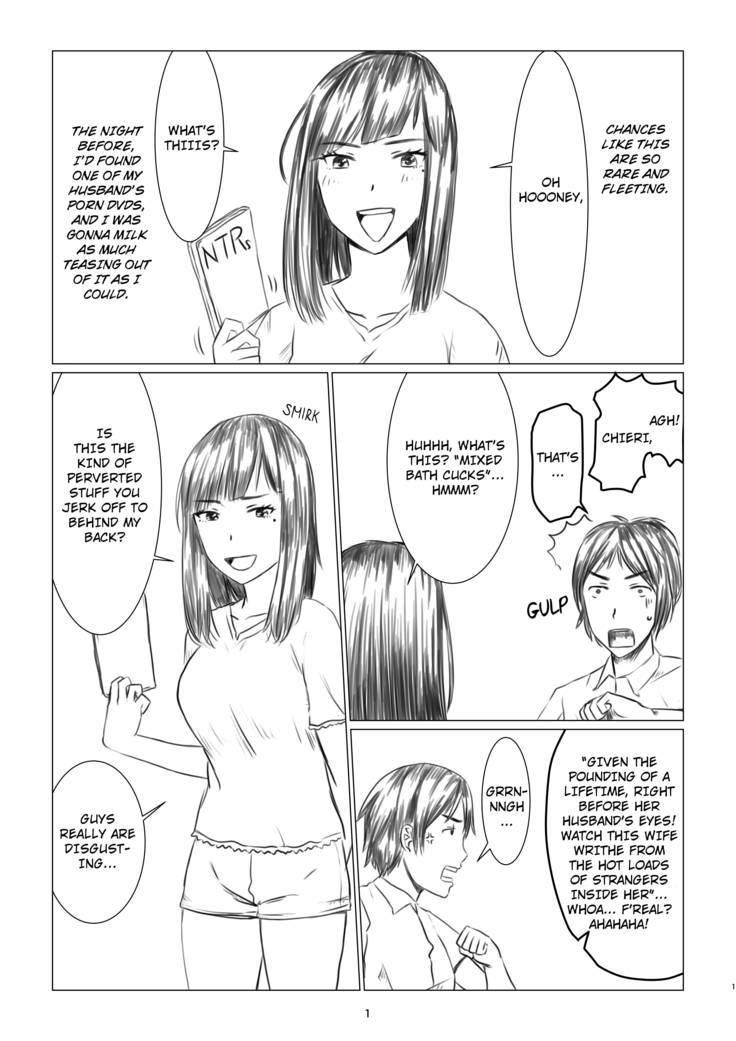 Chieri-san Never Gives Up! Mixed Bathing Hot Spring of Cucking | Chieri-san wa Makerarenai! Netorase Konyoku Onsen
