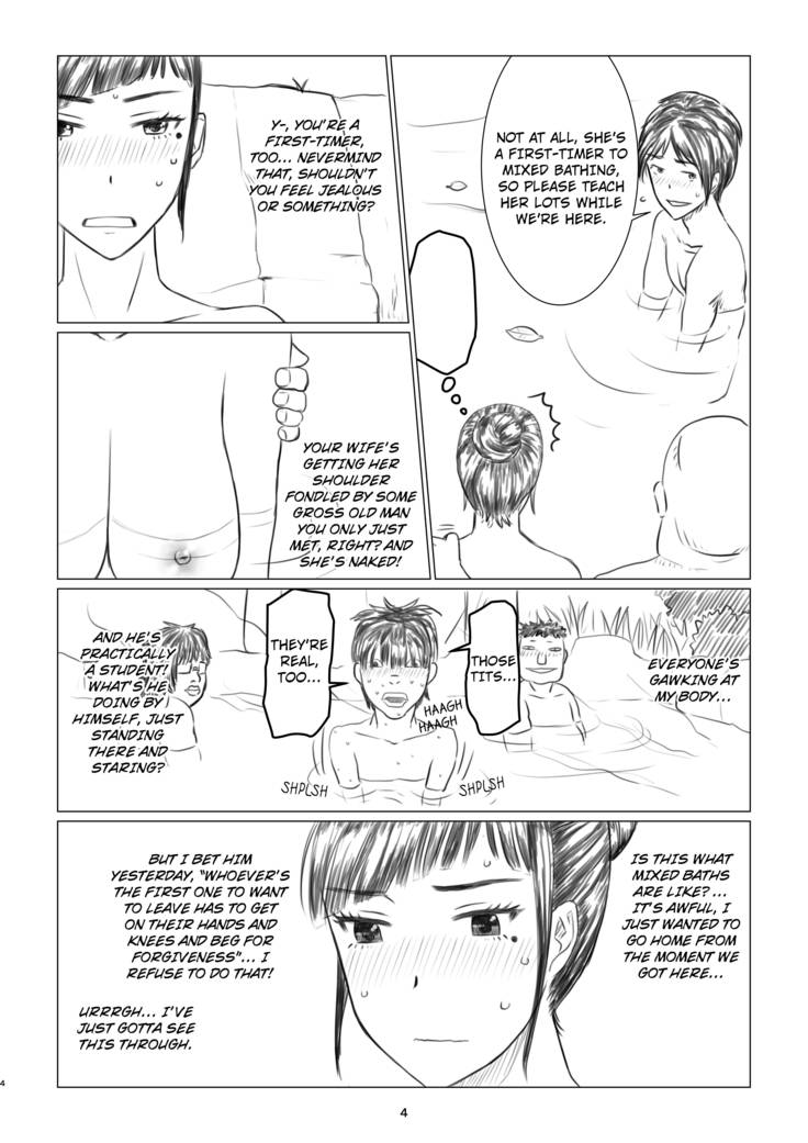 Chieri-san Never Gives Up! Mixed Bathing Hot Spring of Cucking | Chieri-san wa Makerarenai! Netorase Konyoku Onsen