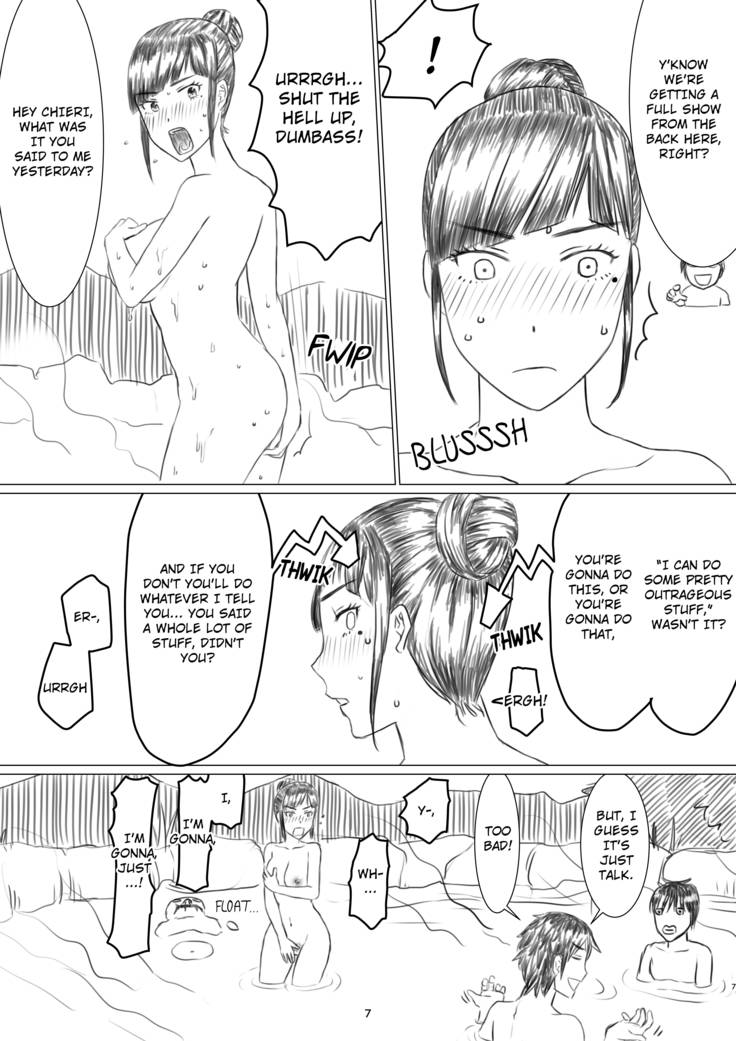 Chieri-san Never Gives Up! Mixed Bathing Hot Spring of Cucking | Chieri-san wa Makerarenai! Netorase Konyoku Onsen