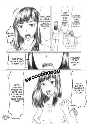 Chieri-san Never Gives Up! Mixed Bathing Hot Spring of Cucking | Chieri-san wa Makerarenai! Netorase Konyoku Onsen Page #5