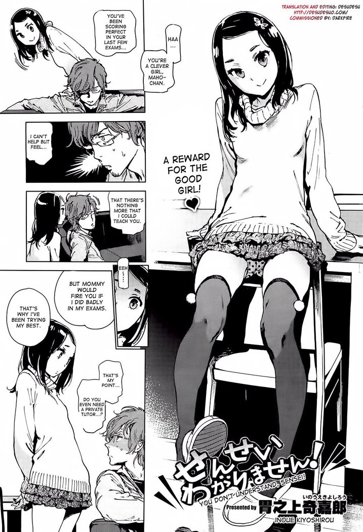 You Don't Understand, Sensei!