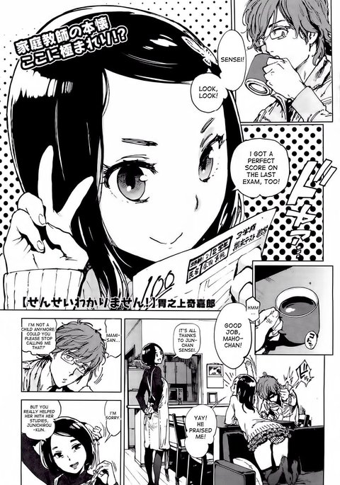 You Don't Understand, Sensei!