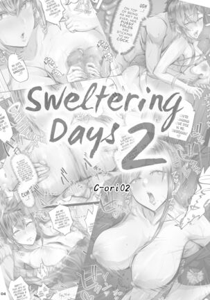 Kajitsu 2 C-ori02 | Sweltering Days 2 C-ori02