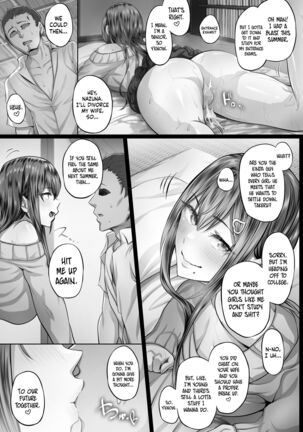 Kajitsu 2 C-ori02 | Sweltering Days 2 C-ori02 Page #26
