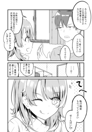 Image 9073609