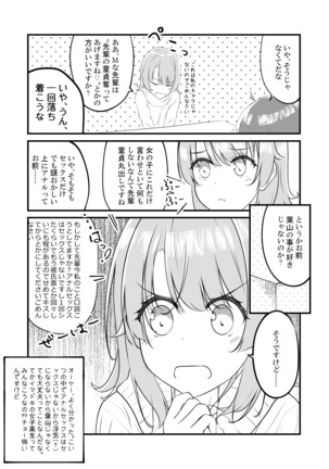 Image 9073610