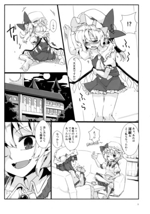 Image 3906023