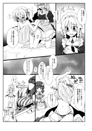 Image 3906025
