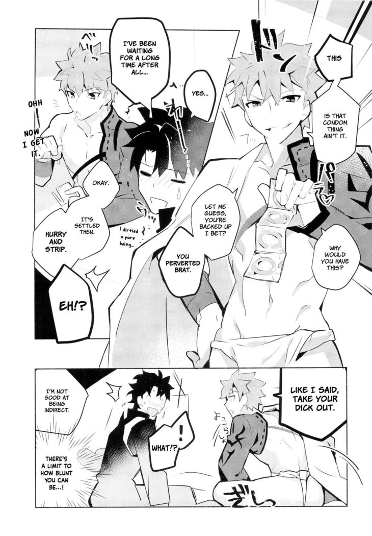 Muramasa-san to Ecchi Suru Hon-Yokou Renshuuhen-