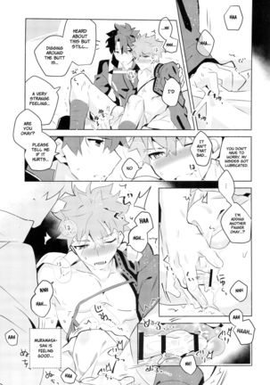 Muramasa-san to Ecchi Suru Hon-Yokou Renshuuhen- Page #11