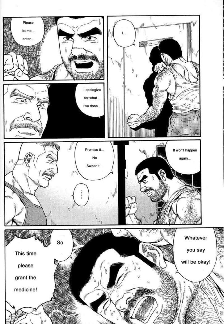 Kimiyo Shiruya Minami no Goku  Chapter 01-19