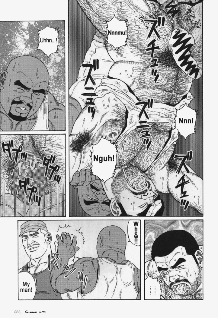 Kimiyo Shiruya Minami no Goku  Chapter 01-19