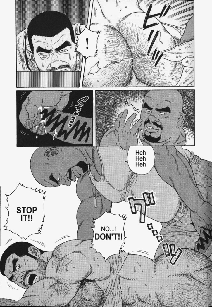 Kimiyo Shiruya Minami no Goku  Chapter 01-19