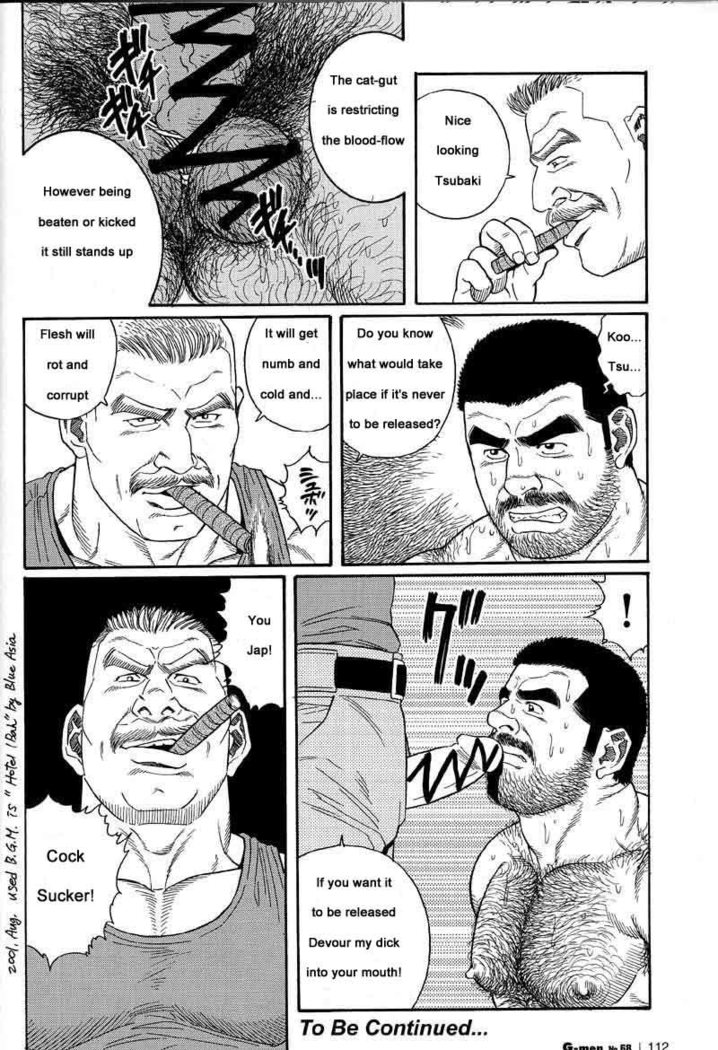 Kimiyo Shiruya Minami no Goku  Chapter 01-19