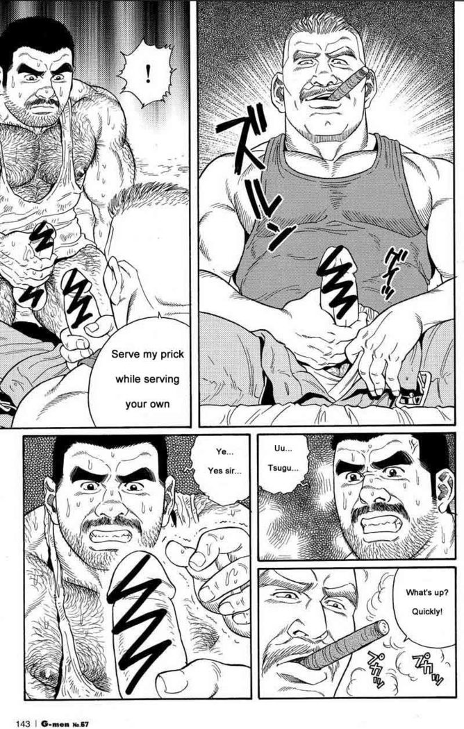 Kimiyo Shiruya Minami no Goku  Chapter 01-19