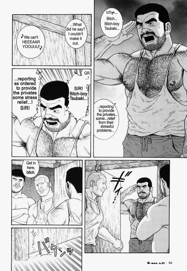 Kimiyo Shiruya Minami no Goku  Chapter 01-19