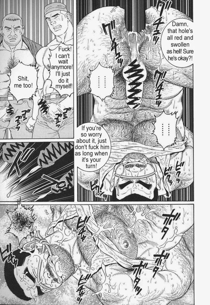 Kimiyo Shiruya Minami no Goku  Chapter 01-19