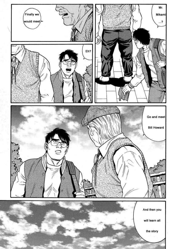 Kimiyo Shiruya Minami no Goku  Chapter 01-19