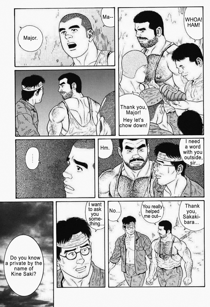 Kimiyo Shiruya Minami no Goku  Chapter 01-19