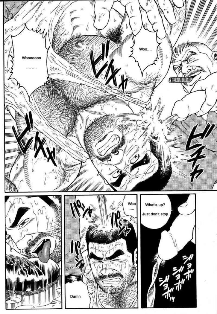 Kimiyo Shiruya Minami no Goku  Chapter 01-19